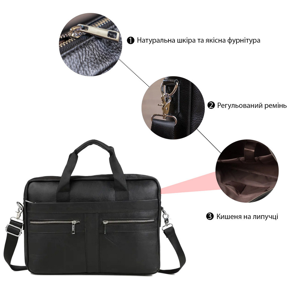 Сумка мужская кожаная Черная (Vintage) Киев - изображение 18