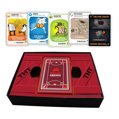 Настільна гра Rozum Вибухові кошенята: Оригінальне видання (Exploding Kittens: Original) (укр.) (EKIEK01UA) Вінниця - фото 4