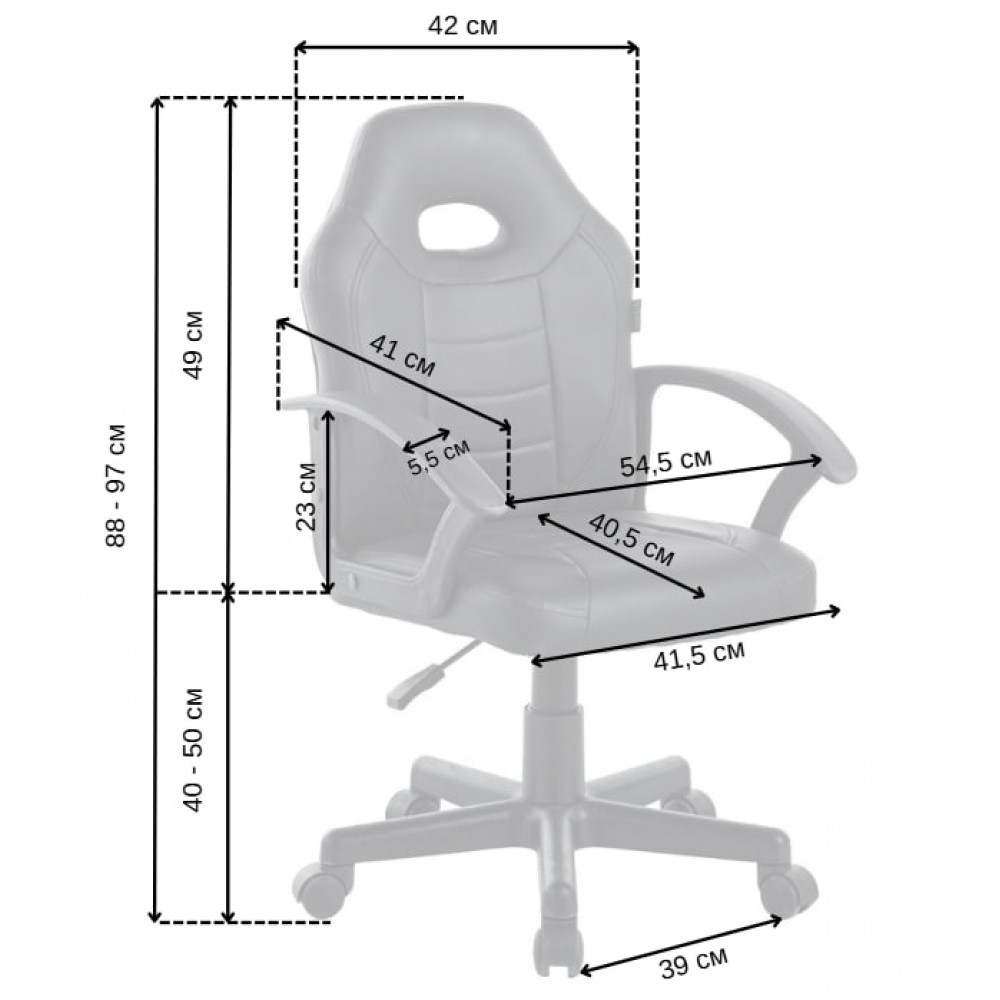 Кресло компьютерное геймерское игровое Bonro B-043 офисное для компьютера Желтый Киев - изображение 7