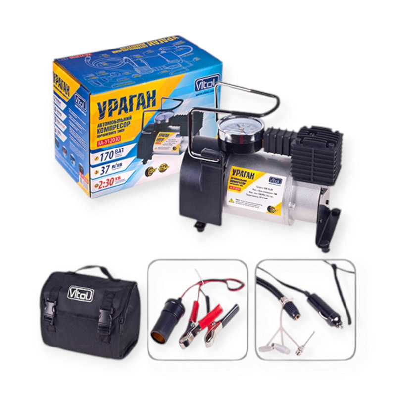 Компресор ураган 10атм/37л/1,2м шланг/прикур-клеми/сумка Мукачево - фото 1