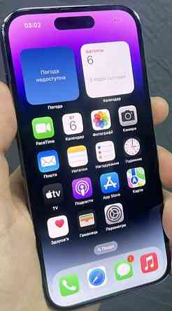 Айфон iPhone 14 Pro 128Gb. Deep Purple Neverlock c физ сим. Киев