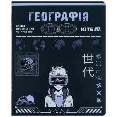 Тетрадь Kite предметная Cyber 48 листов, клетка, география (K25-240-25) Винница