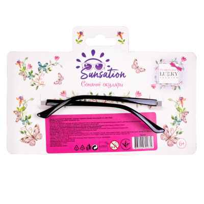 Детские солнцезащитные очки Lukky Fashion "Ведмедики" з вушками, оздоблені стразами, рожево-золоті (T22456) Винница - изображение 3