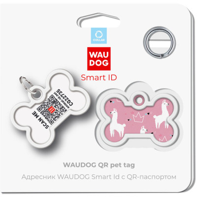 Адресник для тварин WAUDOG Smart ID з QR паспортом "Лами", кістка 40х28 мм (0640-0217) Вінниця - фото 5