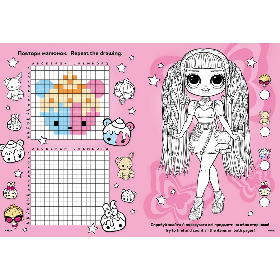 Розмальовка зі стікерами "BB Nation SWAG" LCB35, 16 сторінок Вінниця - фото 3