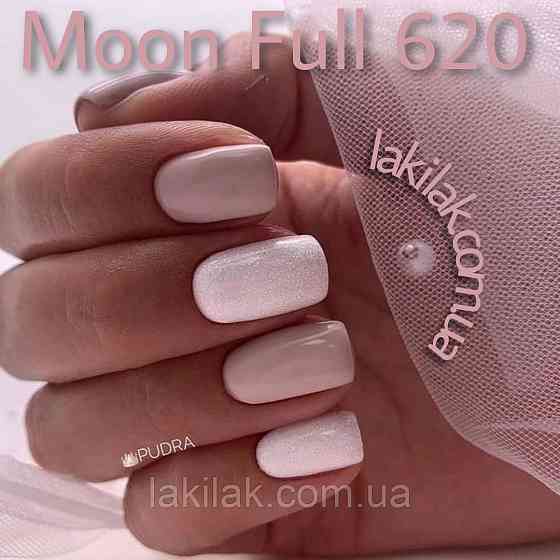 Гель-лак Moon Full Summer №620 капучино темний 8мл Херсон
