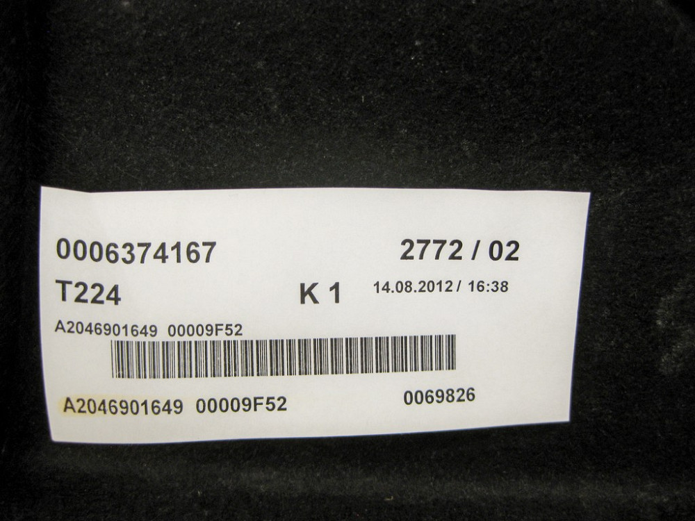 Mercedes-Benz  A2046901649 9F52 Задня полиця чорна C-Class W204 Одеса - фото 9