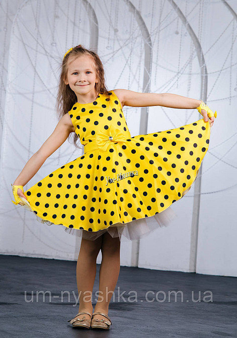 Пышное нарядное платье в ретро стиле 