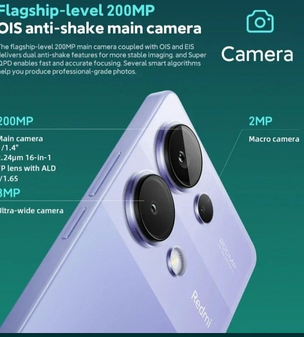 Телефон Redmi Note 13 Pro 8/256Gb Black / Purple G99 200mp 120Hz. Amoled 2K FHD. Київ - фото 5