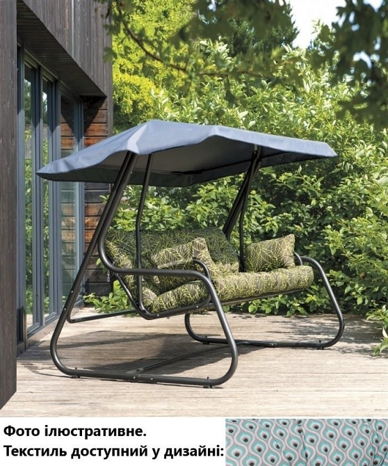 Гойдалка садова Patio Celebes, сіро-бірюзовий геометричний принт Київ - фото 8