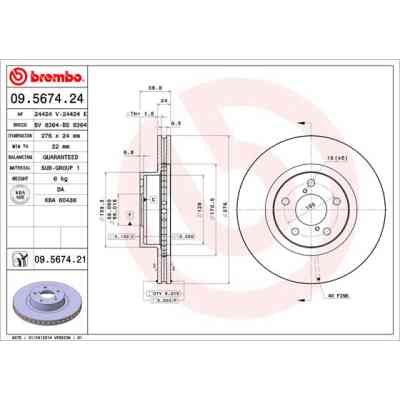 Тормозной диск Brembo 09.5674.21 Винница