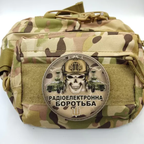 Патч / шеврон Череп радіоелектронна боротьба Запоріжжя