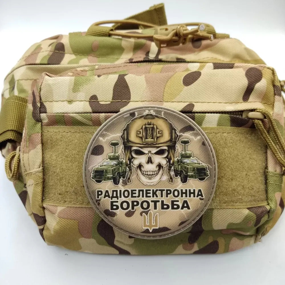 Патч / шеврон Череп радіоелектронна боротьба Запоріжжя - фото 3