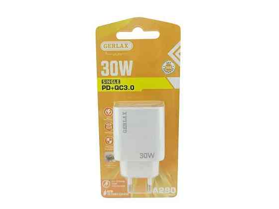 Мережевий зарядний пристрій USB A290 3A/1USB/PD30W/QC3.0 блістер білий ТМ GERLAX Київ