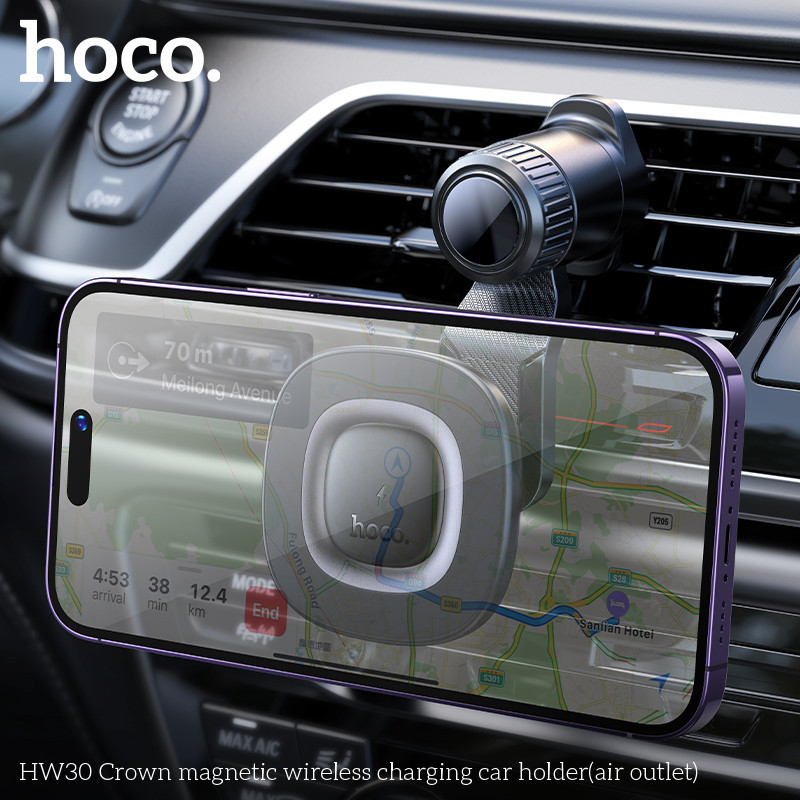 Автотримач для телефона з БЗП HOCO HW30 Crown magnetic wireless charging car holder (air outlet) Black Metal Gray Одеса - фото 8