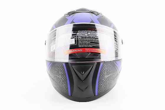 Шолом інтеграл, закритий+окуляри BLD-М61 М (57-58см), ЧОРНО-СИНІЙ Киев