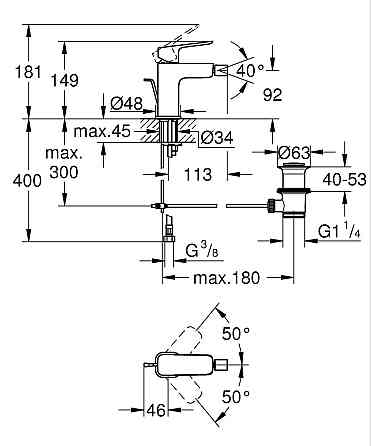 Одноважільний змішувач для біде S-розміру Grohe Cubeo   ( 1018100000 ) 24211 Харків