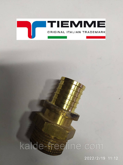 Переходник прямой с наружной резьбой 32 х 4,4 - 3\4