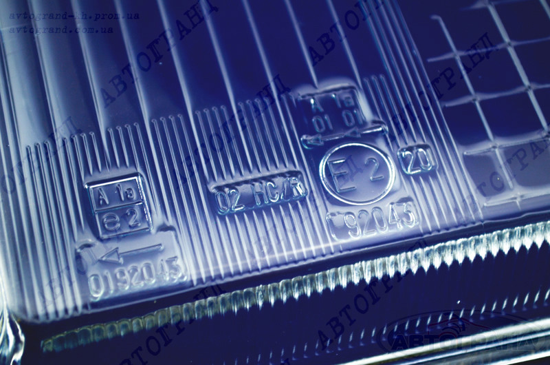 Стекло 2104, 2105, 2107 правое (1886К) фары Мукачево - изображение 3