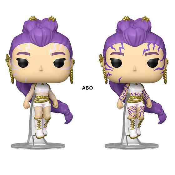 Ігрова фігурка Funko POP! серії Кейпоп-мисливиці на демонів S2 - Румі (W/CH) (GW) Дніпро