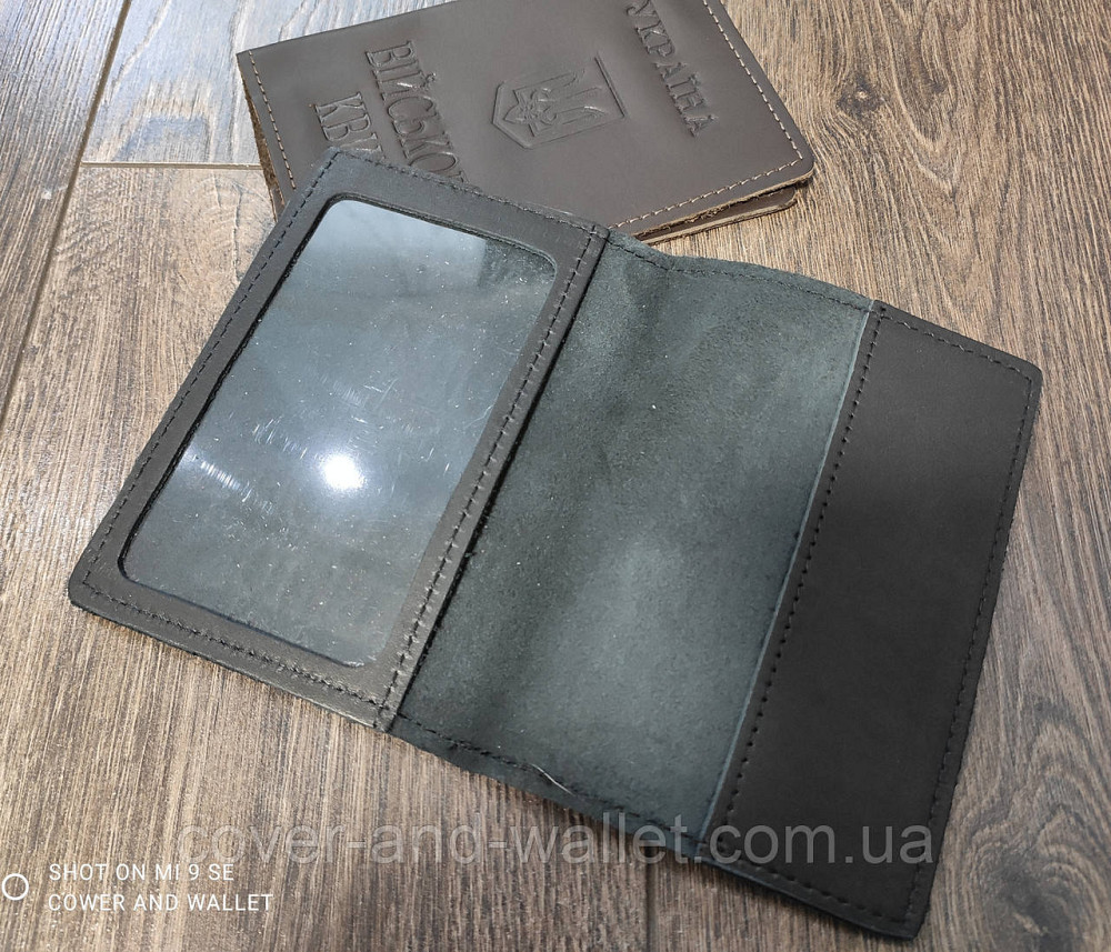 Шкіряна обкладинка на військовий квиток Україна Чорний Київ - фото 3