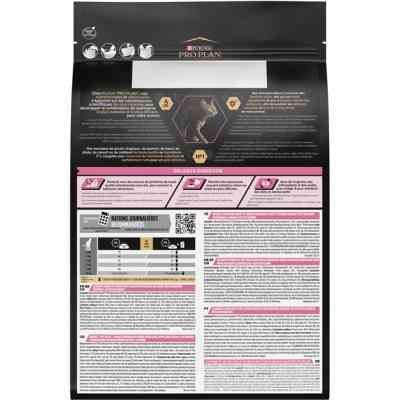 Сухой корм для кошек Purina Pro Plan Delicate Lamb со вкусом ягненка 3 кг (7613035846708) Винница