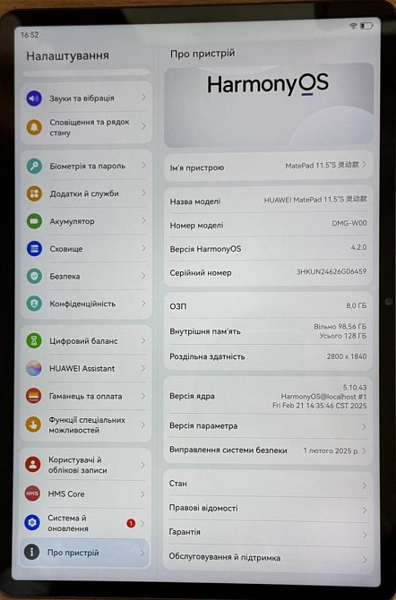 Huawei Mate pad 11.5s 8/128. Харків - фото 5