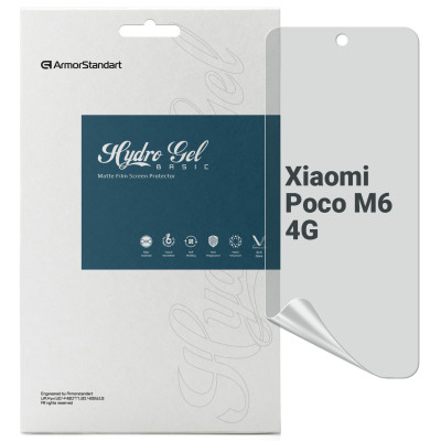 Плівка захисна Armorstandart Matte Xiaomi Poco M6 4G (ARM80048) Вінниця - фото 1