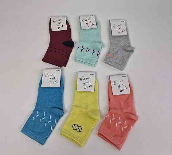 Носки женские средние 35-40 цветные с узором (1 шт) Харьков