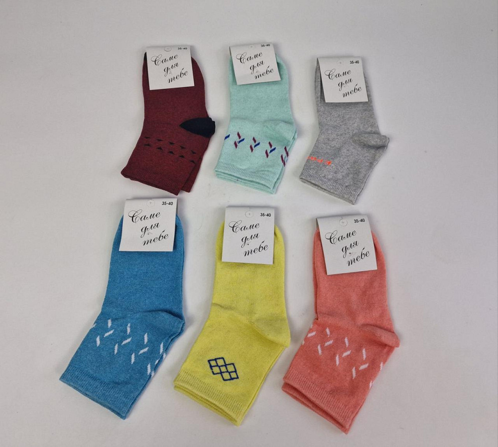 Носки женские средние 35-40 цветные с узором (1 шт) Харьков - изображение 1