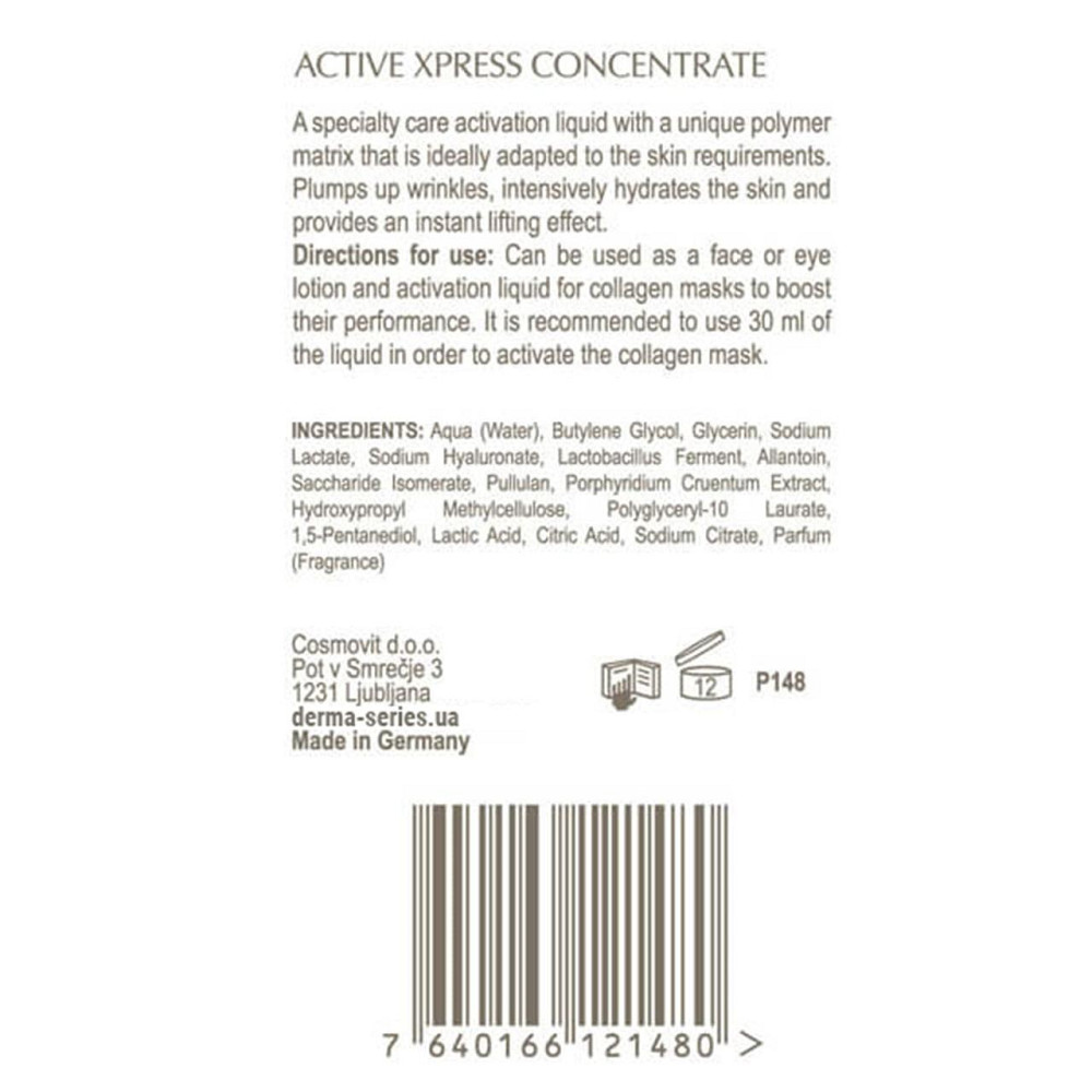 Активуючий експрес - концентрат ACTIVE XPRESS CONCENTRATE DERMA SERIES 100 мл Дніпро - фото 2