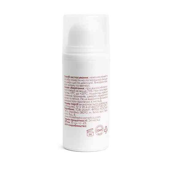 Крем с эффектом лифтинга для шеи и зоны декольте Neck & Decollete Marie Fresh 30 мл Винница
