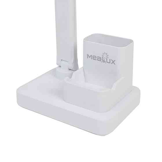 Лампа світлодіодна акумуляторна Mealux DL-17 Київ