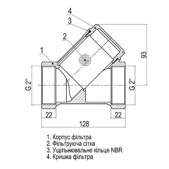 Фильтр грубой очистки SELBA 2″ SL1512 (000015680) Киев