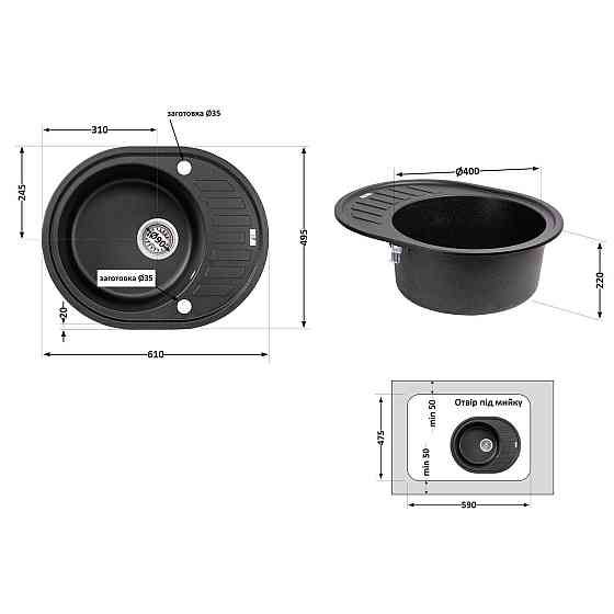 Кухонна мийка Lidz 620x500/200 BLM-14 (LIDZBLM14620500200) Київ