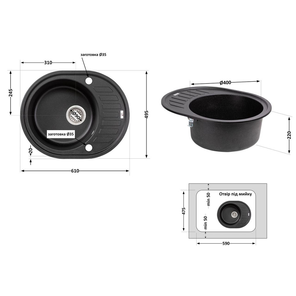 Кухонна мийка Lidz 620x500/200 BLM-14 (LIDZBLM14620500200) Київ - фото 2