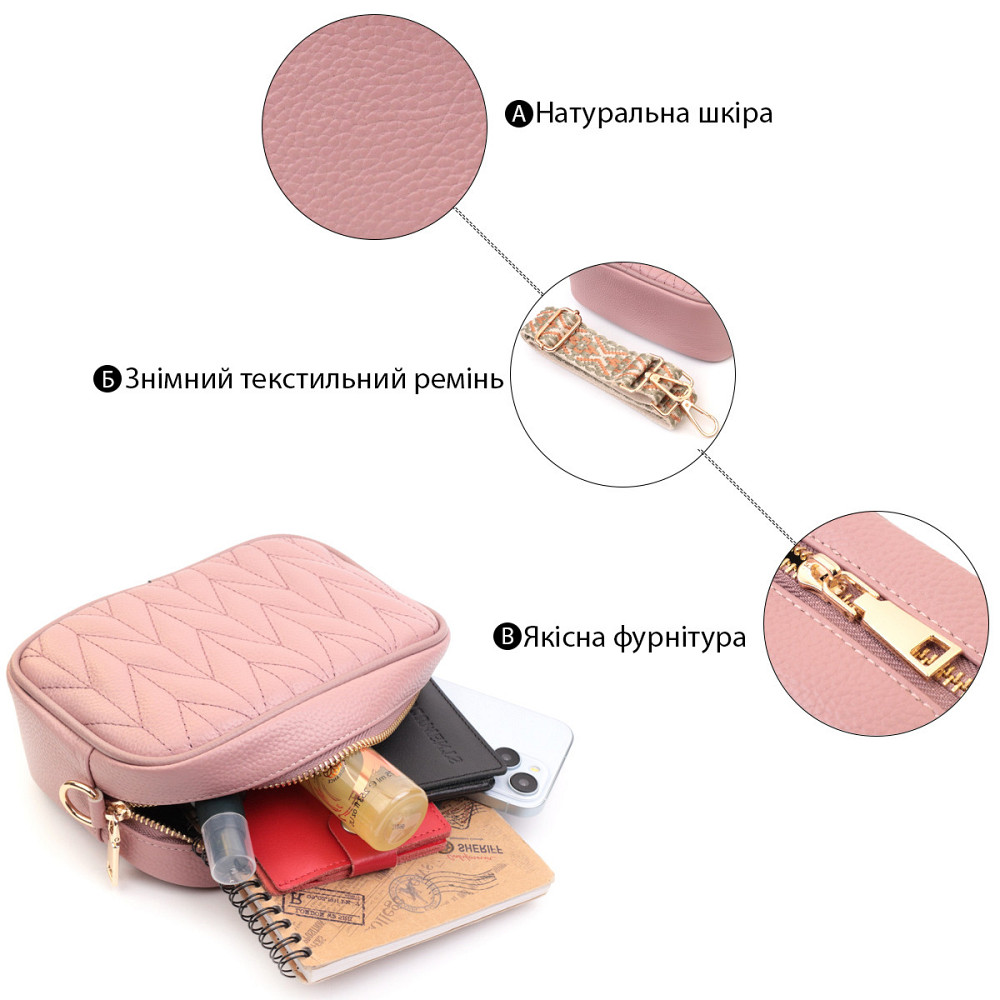 Красива стьобана жіноча сумка з натуральної шкіри Vintage 22614 Рожева Київ - фото 4