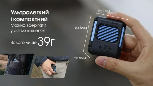 Портативний фумігатор Nitecore EMR05 захист від комах + пластини Київ - фото 9