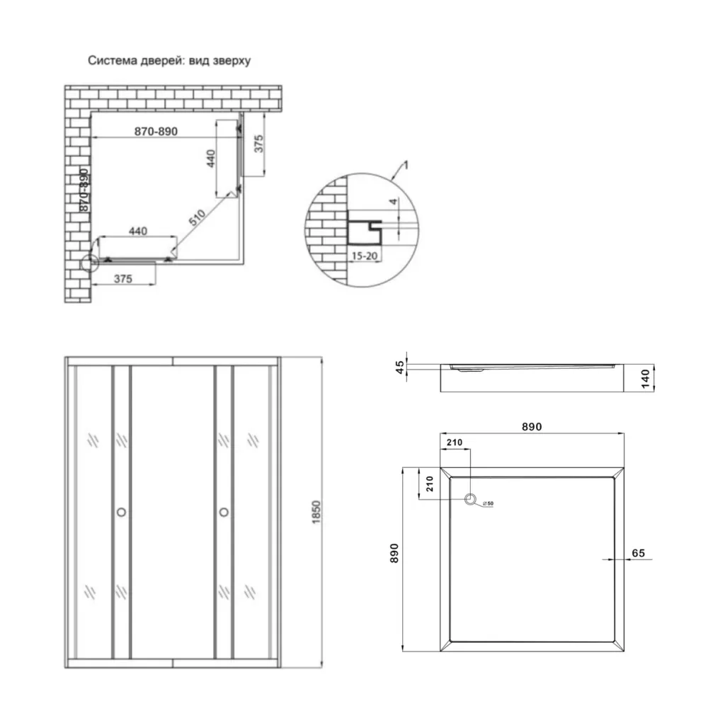 Душова кабіна Lidz Wawel SC90x90.SAT.LOW.GR, скло тон. 4 мм + Lidz Душовий піддон KAPIELKA ST90x90х14 Київ - фото 11