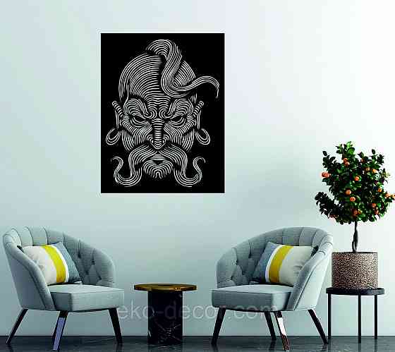 Декоративное настенное Панно «Козак» Декор на стену 70*54 см, Черный Киев