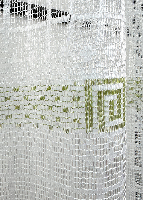 Тюль сетка VR-Textil Juli № 1870т Арка на кухню цвет белый с салатовым 500х150 см (53-0177) Киев - изображение 4