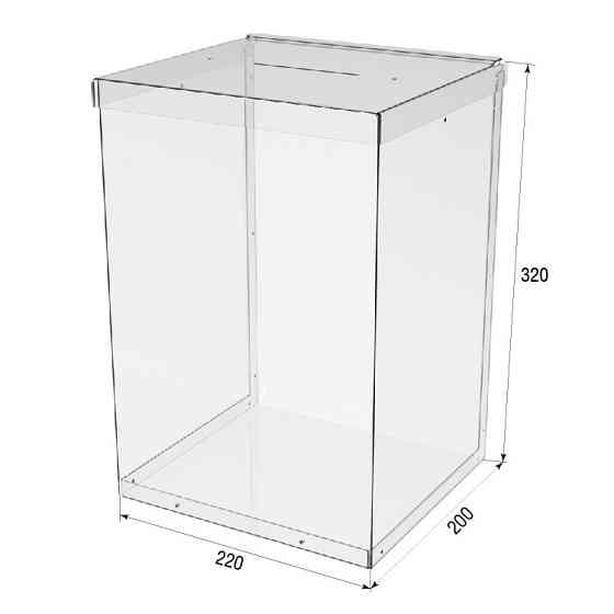 Ящик EKOSTAR без замка для пожертвований и сбора денег 220x200x320. Объем 14 литров Киев