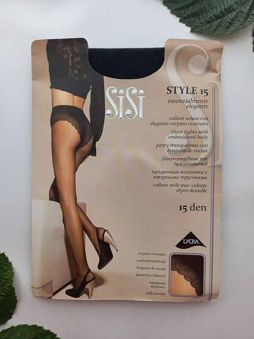 Гарні колготки з імітацією трусиків sisi style 15 в  кольорі графіт Славута - фото 1
