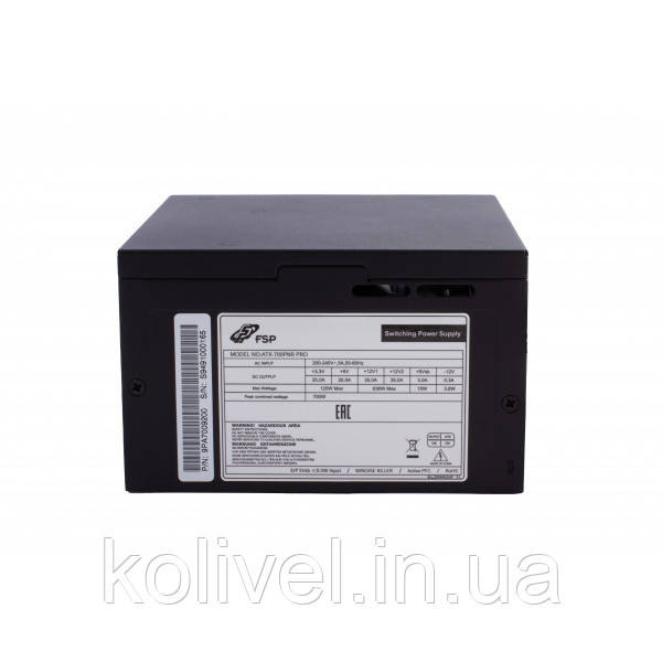 БЖ 700W FSP ATX-700W PNR PRO 120mm silent fan, Retail Box (ATX-700PNR PRO) Київ - фото 2