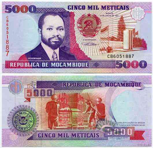 Мозамбик /Mozambique 5000 Meticais 1991 P 136 UNC Полтава