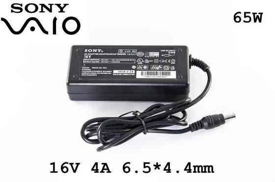 Блок живлення SONY 16V 4A 6.5*4.4 mm Полтава
