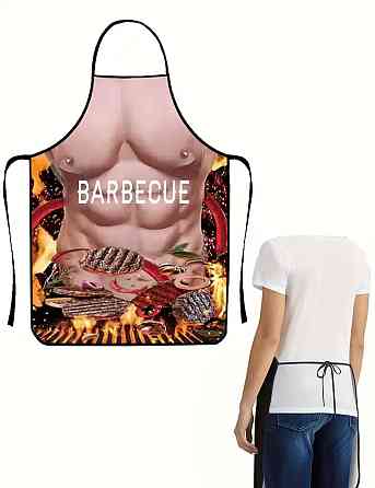 Прикольний фартух Barbecue 80 на 60 см різнобарвний Київ