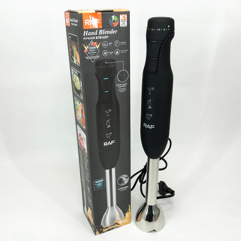 Блендер для крема и соуса, Блендер для приготовления соусов и паст смешивания крема IC-80 Львов - изображение 5