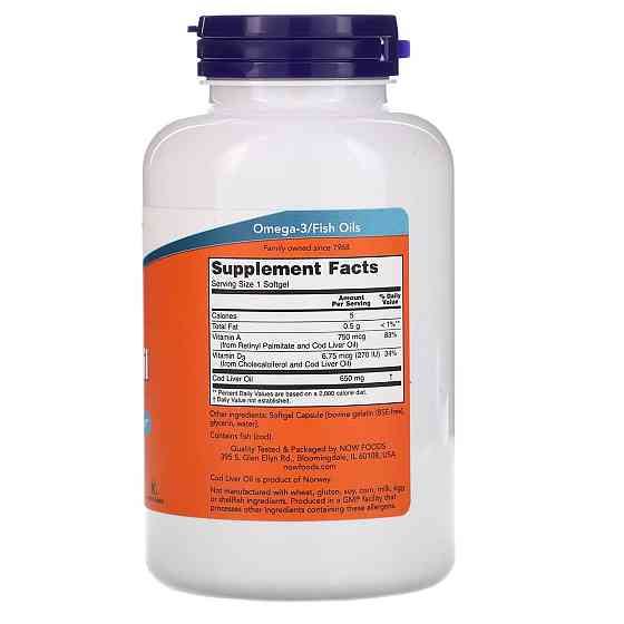 Рыбий жир из печени трески Now Foods Cod Liver Oil 650 мг 250 капсул Киев