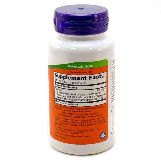 Релора Now Foods Relora 300 мг 60 вег капс Киев